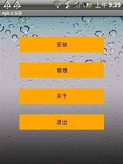 【情報】艦隊これくしょん-艦これ-」、Android版を今冬配信決定 ...