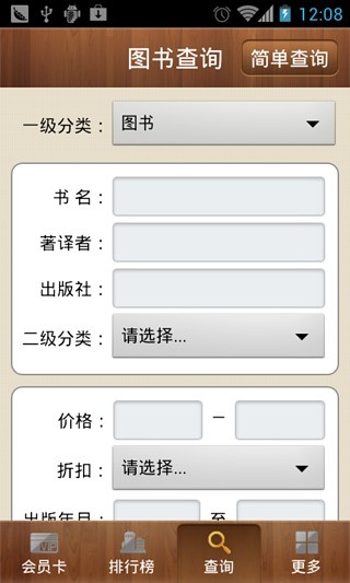 EZCast 無線投影設備適合會議分享空間簡報螢幕無線投射還能當無線  ...