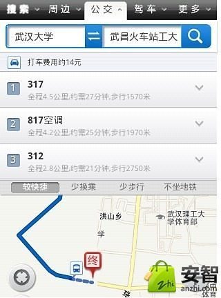 沒網路也不迷路！Google Maps 離線也能導航！ | 自由電子報 ...