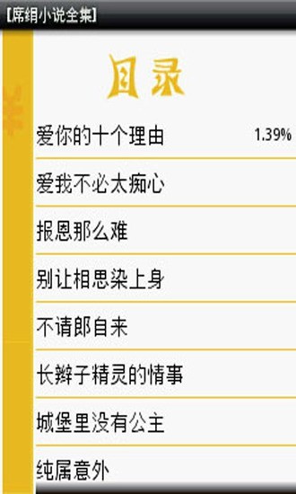 筆記本論壇 太平洋電腦網筆記本論壇