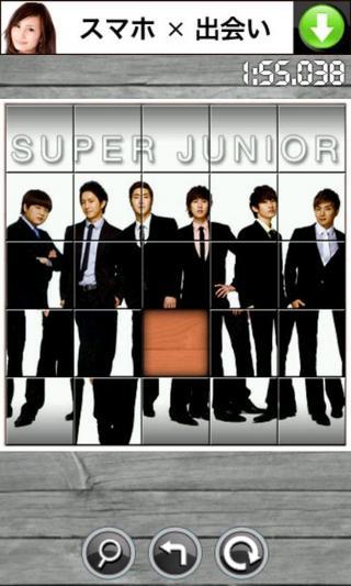 Super Junior 拼图挑战