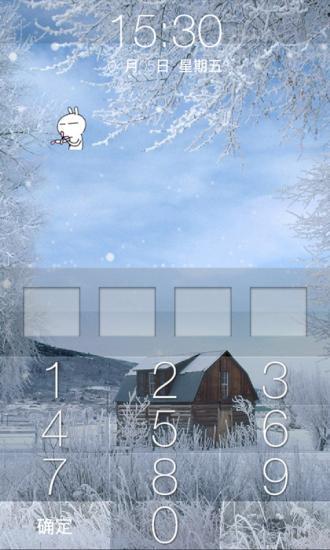 免費下載工具APP|唯美雪景动态锁屏 app開箱文|APP開箱王