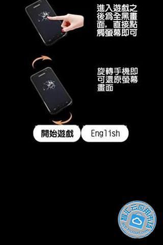 [Android] 免費網路電話，電話簡訊隨你用- Viber 使用心得| 硬是要學