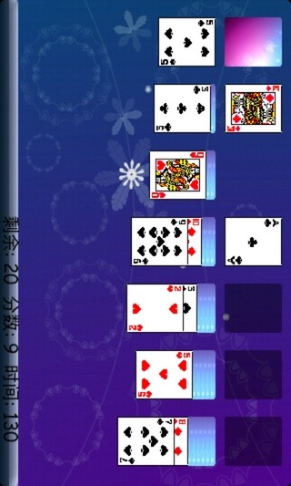 Play Pyramid Solitaire Online