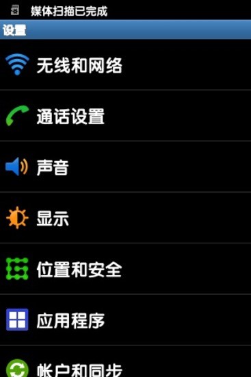 坦克向前冲app