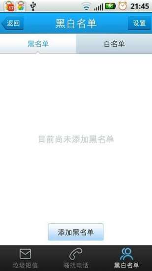 新北市65歲老人健保費改補助金 民眾一年多付5千 | ETtoday地方新聞 | ETtoday 新聞雲