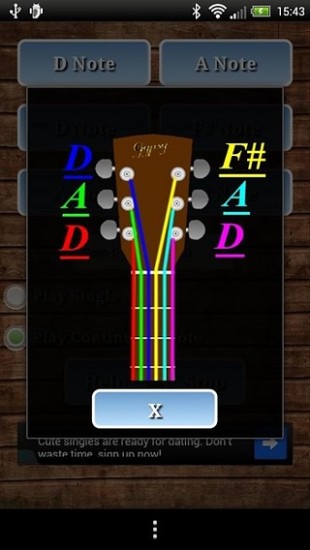 Guitar Tuner