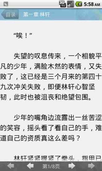 新婚生活易 - 婚紗, 結婚相, 婚紗攝影, 新娘化妝, 預約排期, 婚姻監禮人, 結婚擺酒, 酒樓, 酒店, 婚禮習俗, 特色 ...