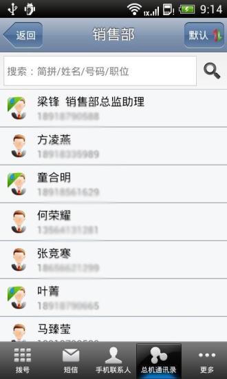 怎么加速pps网络电视的缓冲速度？ - 搜狗问问