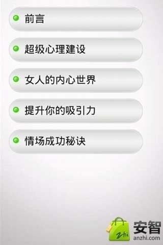 yonanas ice cream treat maker水果冰淇淋機|在線上討論yonanas ice ...