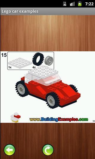 Lego car examples