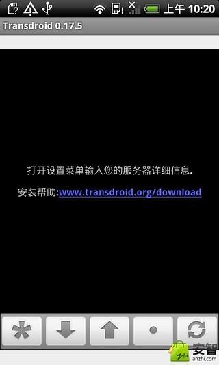 漢字日本：日本人說的和你想的不一樣，學習不勉強的日文漢字豆知識-金石堂網路書店