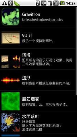 软件版本Beta,RC,Demo,Build等是什么意思呢？_绿盟知道