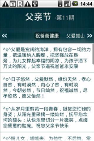 鬼月必裝撞鬼APP！ - 7Headlines