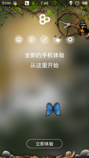 【免費攝影App】GO桌面主题-APP點子