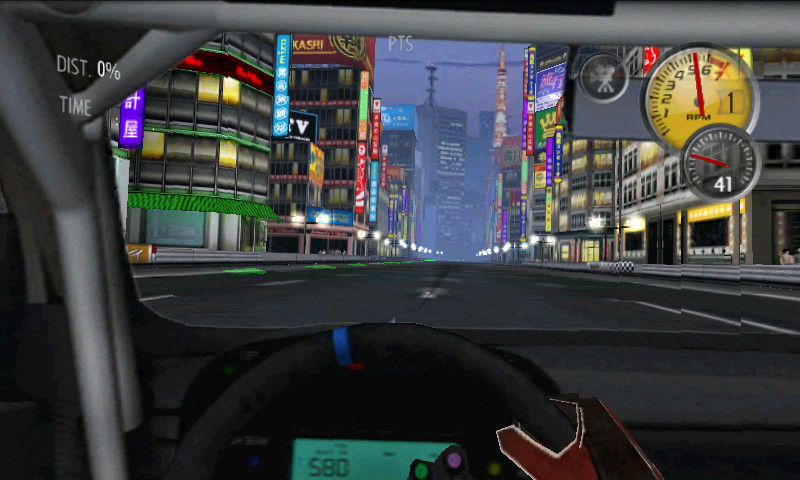 极品飞车13-变速 - 安卓Android(apk)