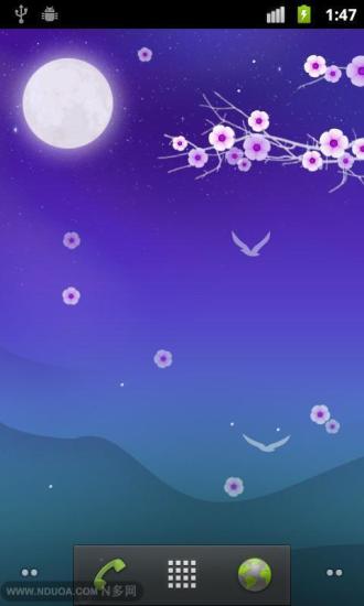 免費下載工具APP|花夜动态壁纸 Blooming Night app開箱文|APP開箱王