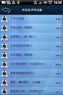 炫彩泡泡龙|免費玩休閒App-阿達玩APP