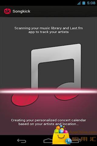 免費下載音樂APP|Songkick演出推荐 app開箱文|APP開箱王