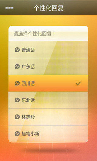 免費下載娛樂APP|009精简版 app開箱文|APP開箱王