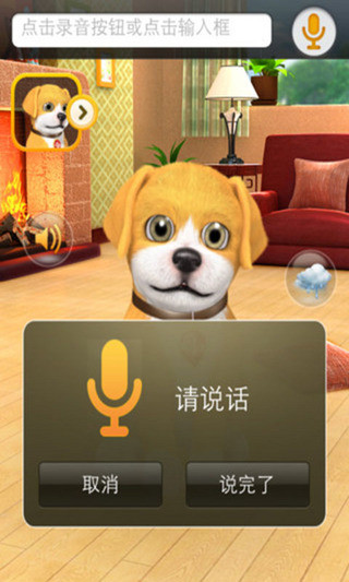 免費下載娛樂APP|009精简版 app開箱文|APP開箱王