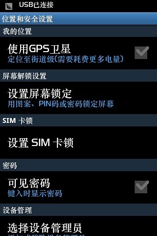 免費下載工具APP|华文中宋 app開箱文|APP開箱王