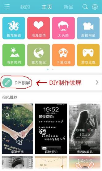 【免費運動APP】籃球統計臨|線上玩APP不花錢-硬是要APP