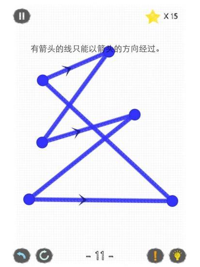 免費下載休閒APP|一笔画 app開箱文|APP開箱王