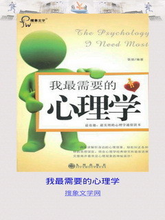 絕世唐門線上看-第五百三十章蛙跳戰術！（中）-玄幻魔法-85小說網