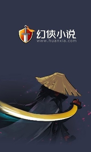 免費下載書籍APP|血面纱（尸棺血咒）出版 app開箱文|APP開箱王