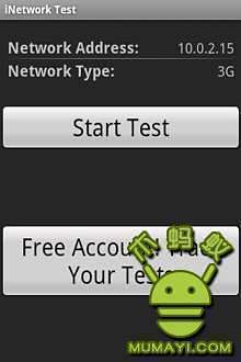 免費下載工具APP|iNetwork Test app開箱文|APP開箱王