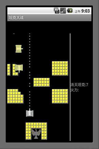 免費下載角色扮演APP|高科技坦克大战 app開箱文|APP開箱王