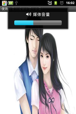 免費下載音樂APP|婚礼歌曲 app開箱文|APP開箱王