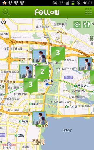 免費下載交通運輸APP|跟我走GPS地图定位 app開箱文|APP開箱王