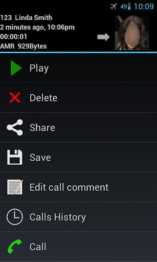 Auto Call Recorder - 免費android手機雙向電話通話錄音APP ...