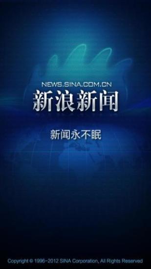 魔鬼勒索加密軟件Cryptolocker終於被破解!