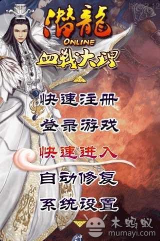 免費下載書籍APP|读览天下 app開箱文|APP開箱王