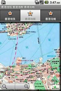 香港地铁 香港地图 香港攻略