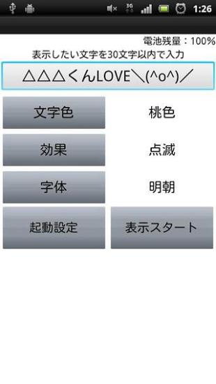 mywod wod log for xf applocale|討論mywod wod log - 首頁