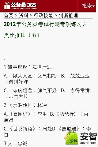 船員長期在大海上工作是怎樣的體驗？ - X 是種怎樣的體驗 - 知乎