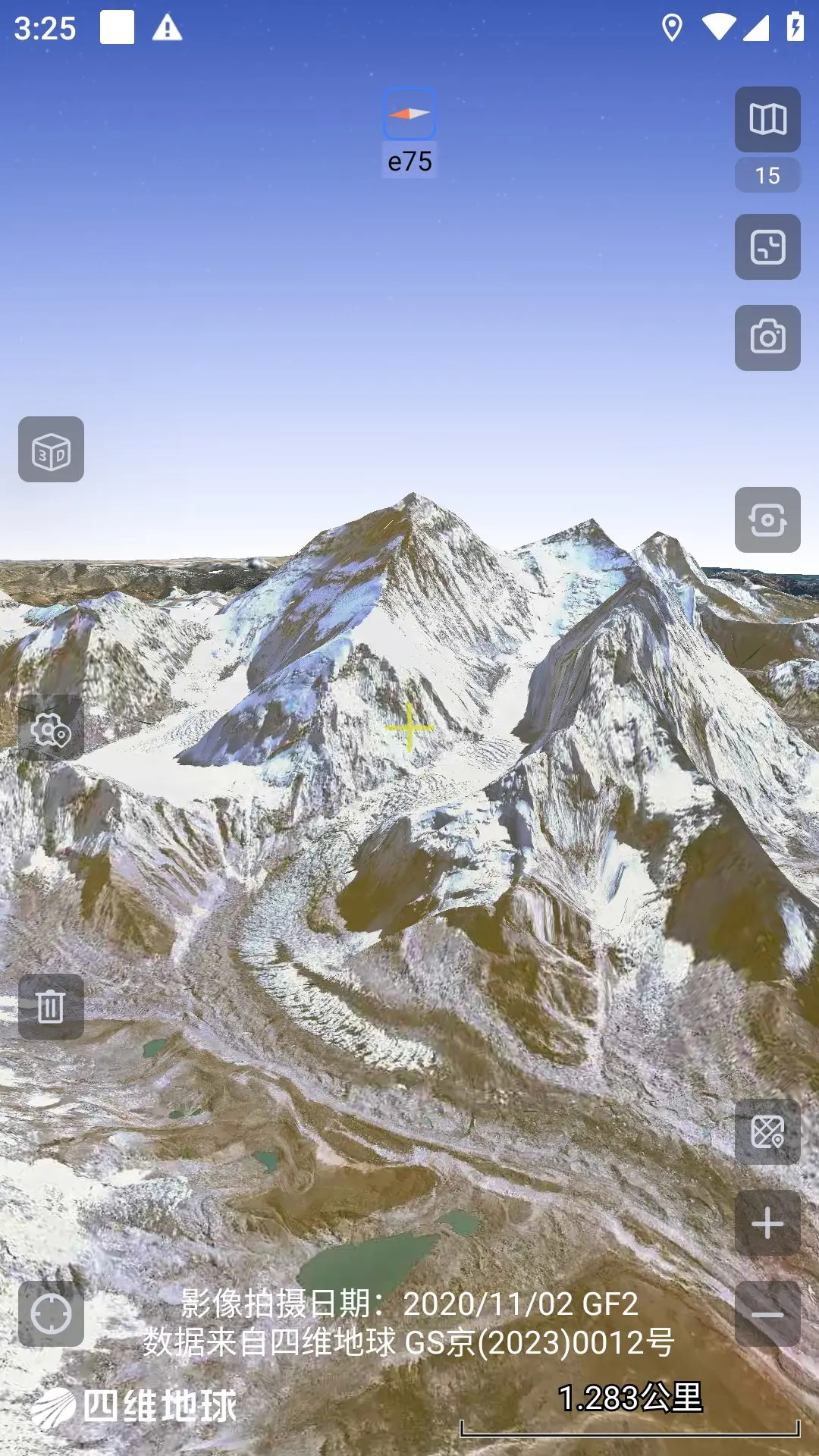 奥维互动地图 截图 2