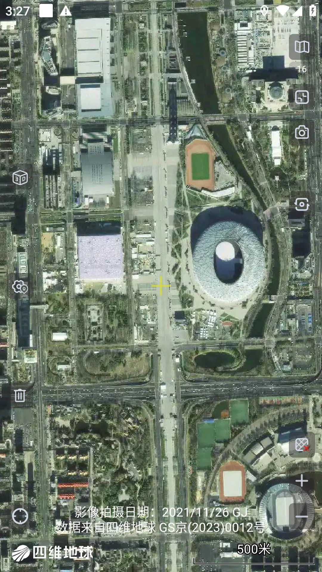 奥维互动地图 截图 3
