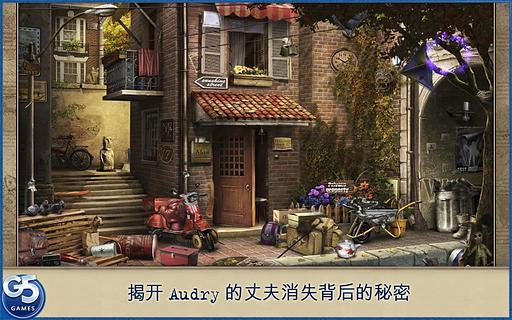 免費下載休閒APP|天堂来信 app開箱文|APP開箱王