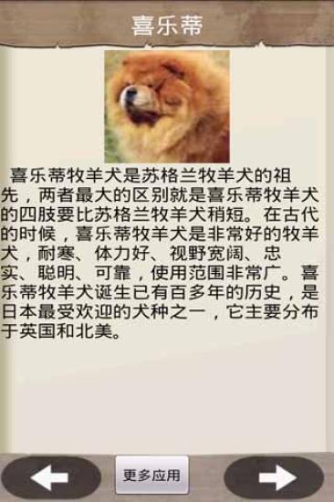 漢王鼠標手寫輸入法下載 免安裝及漢王手機手寫輸入法。