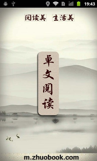 全民足球经理人：跨服版on the App Store - iTunes - Apple