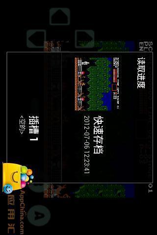 免費下載休閒APP|FC游戏之恶魔城 app開箱文|APP開箱王