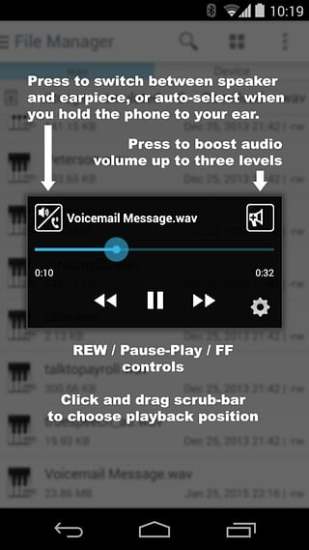免費下載音樂APP|WavPlayer播放器 app開箱文|APP開箱王