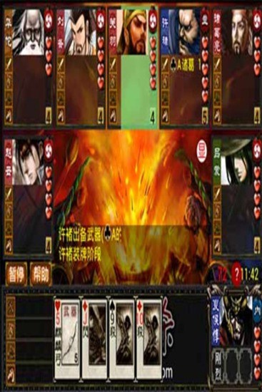 免費下載棋類遊戲APP|Excel三国杀 app開箱文|APP開箱王