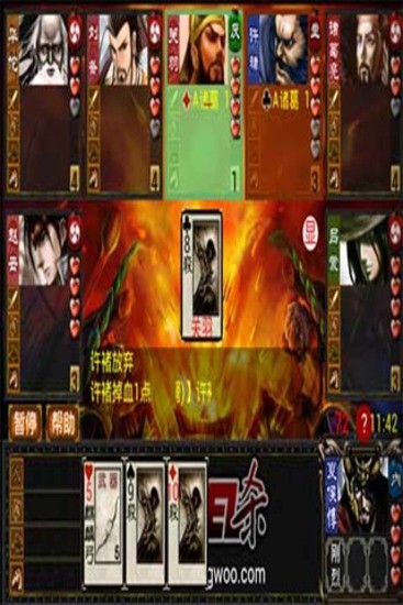 免費下載棋類遊戲APP|Excel三国杀 app開箱文|APP開箱王