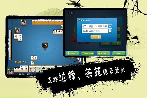 极速蜗牛修改版Turbo Racing League - APP試玩 - 傳說中的 ...